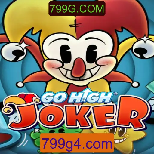 Descubra o Fascinante Mundo de GoHighJoker: Regras e Introdução