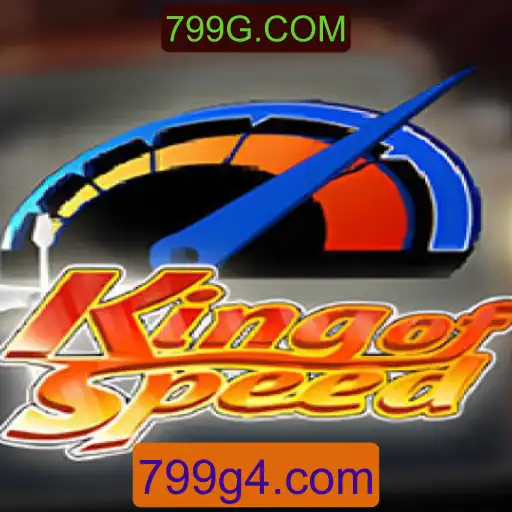 Descubra a Emoção de KingofSpeed: Uma Jornada de Velocidade Inigualável